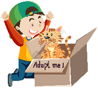 一个快乐的男孩戴着帽子 戴着可爱的猫 戴着盒子卡通隔离物图片
