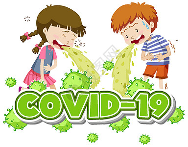 带有两个孩子呕吐物的 Covid 19 标志模板图片