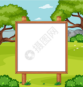 自然公园场景中的空白木框广告海报公园指示牌广告牌剪贴插图木板环境花园图片