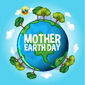 蓝色地球和蓝色 sk 的地球母亲日海报设计图片