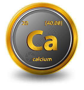 钙化学元素 具有原子序数和原子质量的化学符号桌子空白学习卡通片黄色插图知识质子指示牌数学图片