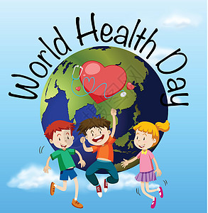 背景为儿童的世界卫生日海报设计孩子们插图孩子夹子地球艺术环境男孩们女孩卡通片图片