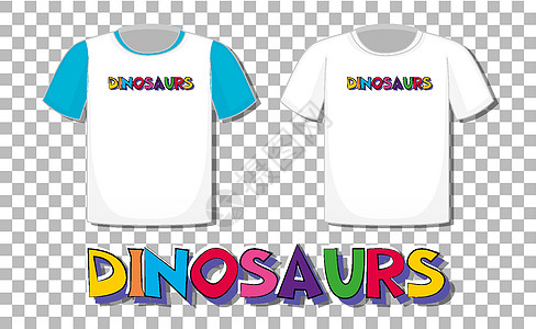 恐龙前标志与一套不同的衬衫隔离在透明背景图片