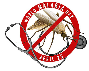 世界疟疾日标志或带有蚊子信号的横幅卡通片插图指示牌边界症状药品全世界安全生物疾病图片