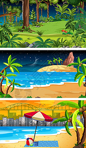 三个不同性质的横向场景天气太阳月亮公园海滩艺术夹子卡通片森林风景图片