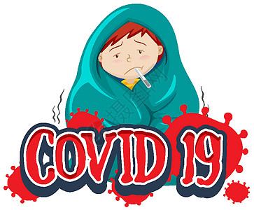 带有男孩和高烧的 Covid 19 标志模板图片