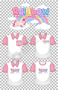 带彩虹标志的独角兽和一套白色衬衫 粉色短袖隔离在透明背景上展示纺织品空白女性剪贴商品女士卡通片嘲笑小样图片
