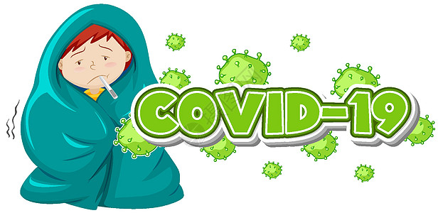 Covid 19 标志模板与发高烧的病童药品孩子少年框架疾病措辞贴纸插图边界童年图片