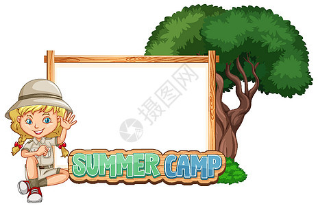 边框模板设计与夏季凸轮的女孩边界童年环境女性孩子娱乐远足公园木板卡通片图片