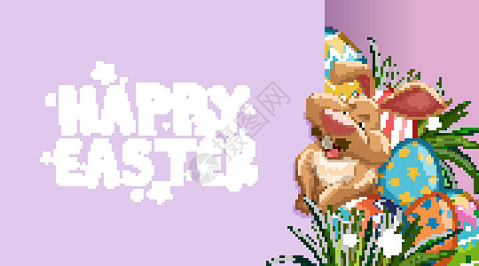 复活节的海报设计与兔子和彩蛋图片