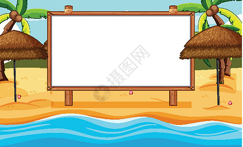 海滩场景中的空白木框插图木板绘画卡通片装饰艺术品艺术横幅海报木头图片