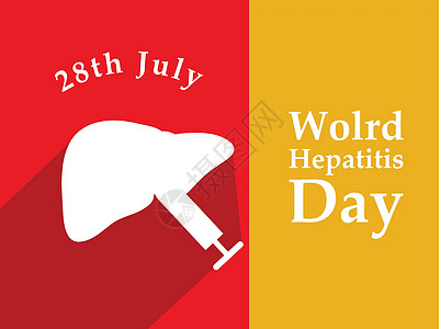 世界肝炎日意识背景的插图注射病人药品治疗疾病健康丝带斗争预防感染图片