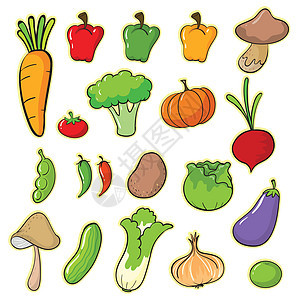 蔬菜食物水果沙拉茄子土豆菜花农业黄瓜橙子剪贴图片