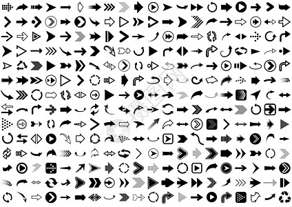 箭头大黑集 280 图标图片