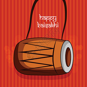印度节日 Baisakhi 背景的插图折扣仪式娱乐绑定按钮海报农业文化头巾萝莉图片