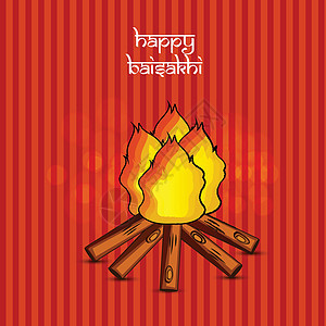 印度节日 Baisakhi 背景的插图舞蹈仪式篝火传统销售农业娱乐宗教横幅收成图片