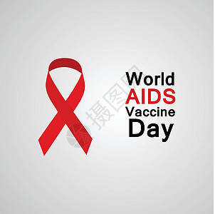世界艾滋病疫苗日背景感染药品疫苗丝带医疗药物海报红色疾病国际图片