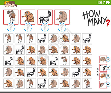 有多少卡通动物角色在计数数学插图活动计算卡通片教育工作簿大猩猩解决方案资产图片