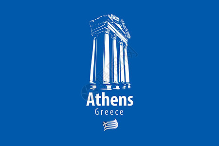 雅典希腊一栋古希腊建筑的矢量插图历史纪念碑文化艺术建筑学旅游游客废墟寺庙旅行图片