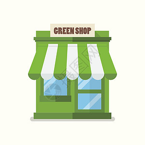 绿色商店商店平面 ico图片
