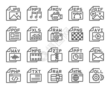 文件格式类型大纲图标设置 可编辑中风 48 x 48 像素完美图片