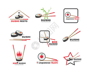 sushi 矢口图标标签插图设计面条鱼片手绘筷子寿司厨房绘画海鲜海苔竹子图片