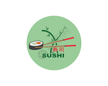sushi 矢口图标标签插图设计漫画海鲜手绘筷子食物面条鱼片菜单烹饪草图图片