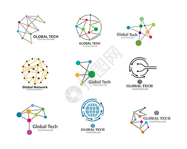 全球网络徽标图标矢量说明设计软件创造力科学公司电脑电子创新原子插图纳米图片