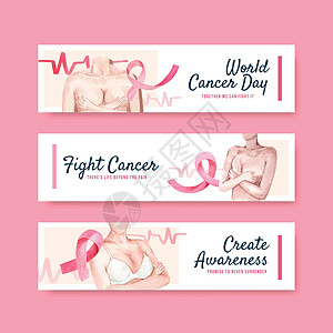 为广告和销售水彩色矢量插图制作世界癌症日概念设计板条样板 用于宣传与营销水彩色矢量说明女性医疗安全治疗生活预防警告国际病人机构图片