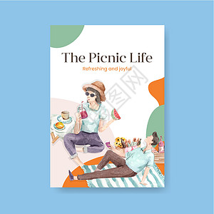 张贴海报模板 带有野餐旅行概念 用于水彩色插图广告假期绿色活动绘画卡通片午餐家庭食物闲暇图片