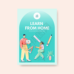 张贴海报模板 包括在线学习概念设计 用于广告广告和小册子水彩色插图的招贴画学生家庭作业视频知识监视器水彩教程学校教学老师图片