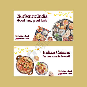 印度用于社交媒体和社区水彩色插图的Twitter模板和印度食品概念设计版餐厅香料食谱水彩盘子美食烹饪午餐食物营销图片