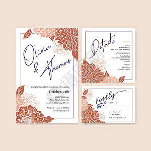 配有春线艺术概念设计设计水彩图的婚礼纸牌模板花束植物海葵草图涂鸦绘画商业植物学卡片礼物图片