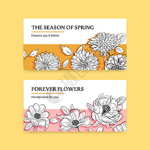 Twitter模板 配有春季线艺术设计概念设计水彩画插图媒体广告植物学园艺雕刻叶子花园涂鸦商业风格图片