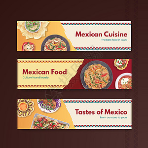 横幅模板与墨西哥食品概念设计水彩插图胡椒美食菜单餐厅辣椒广告手绘营销图片