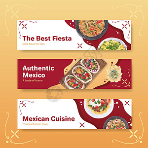 横幅模板与墨西哥食品概念设计水彩插图胡椒营销广告菜单美食辣椒手绘餐厅背景图片