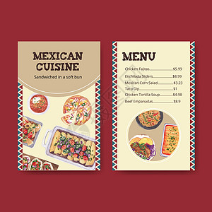 配有墨西哥食品概念设计水彩色插图的菜单模板营销水彩传单餐厅手绘小酒馆咖啡店小册子胡椒美食图片