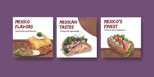 广告模板与墨西哥食品概念设计水彩插图菜单餐厅营销胡椒手绘辣椒美食背景图片