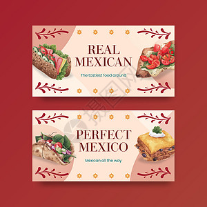 配有墨西哥食物概念设计水彩画图的Twitter模板互联网手绘美食社交辣椒餐厅媒体广告菜单营销图片