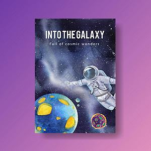 带有银河概念设计设计水彩色插图的海报模板地球数字宇航服旅行天文火箭宇宙轨道行星太阳图片