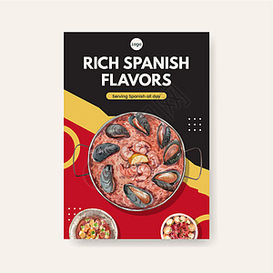 海报模板与西班牙美食概念设计小册子和传单水彩插图广告营销小吃餐厅奶油猪肉糕点香肠午餐盘子图片