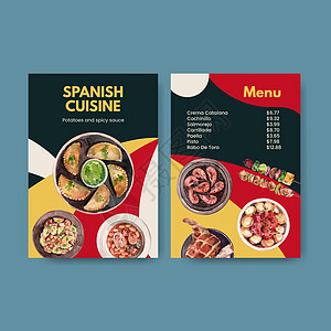 菜单模板与西班牙美食概念设计 bisto 和餐厅水彩插图糕点小酒馆香肠传单小吃小册子食物猪肉营销盘子图片