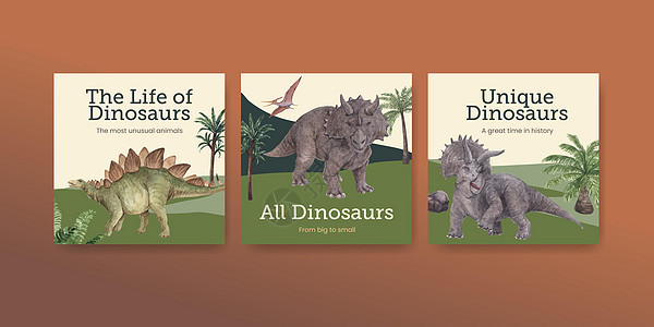 带有恐龙概念 水彩色风格的板条模板野生动物插图广告吉祥物热带公园世界动物博物馆侏罗纪背景图片