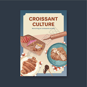 带有羊角面包概念 水彩色风格的海报模板蛋糕餐厅糕点营销传单美食水彩巧克力食物包子图片
