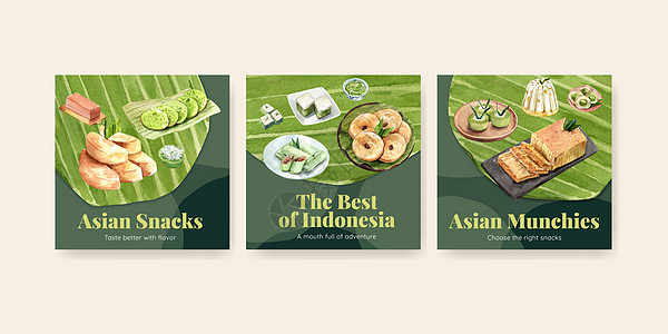 使用印度尼西亚快餐概念水彩画插图广告模板印尼零食面粉餐厅小吃油炸烹饪文化水彩饺子营销沙漠图片