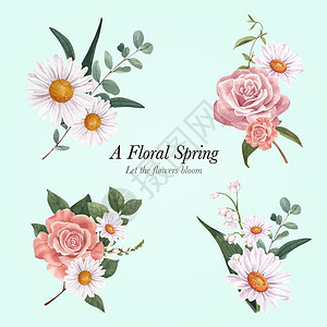 带有春花概念 水色风格的花花花花树叶花园植物季节绿色水彩插图玫瑰手绘打印图片