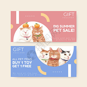 配有可爱猫咪概念水彩色插图的邮箱模板小猫毛皮哺乳动物营销宠物商业绘画水彩爪子广告图片