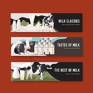 带有世界牛奶日概念 水彩风格的板条模板液体白色世界广告乳糖饮料奶制品牛奶产品奶牛图片