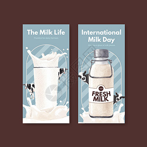 带有世界牛奶日概念 水彩色风格的Instagram模板庆典乳糖产品液体水彩国家世界牛奶奶牛广告图片