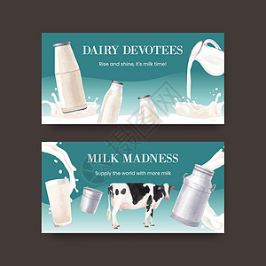 具有世界牛奶日概念的Twitter模板 水彩风格饮料乳糖产品插图世界庆典媒体营养营销互联网图片